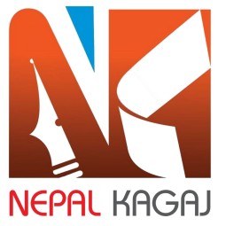 पूर्वप्रधानमन्त्री खनाल सहभागी कार्यक्रममा नाराबाजी गर्ने नौ जना पक्राउ